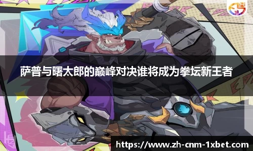 1xbet首页